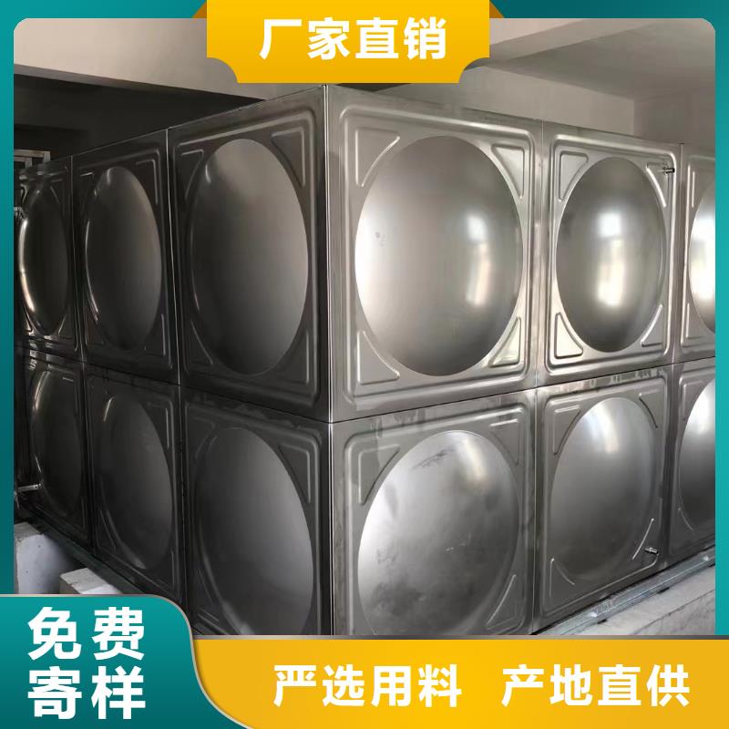 消防水箱不锈钢消防水箱屋顶消防水箱型号齐全