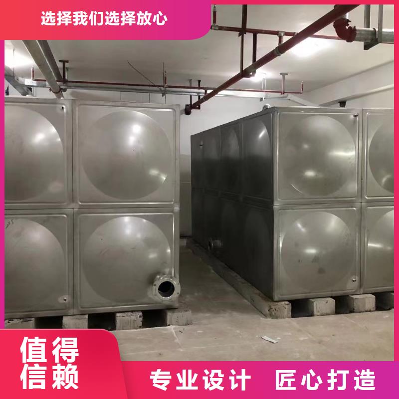 消防水箱不锈钢消防水箱屋顶消防水箱工厂直营