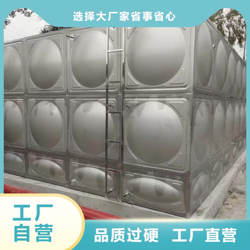 消防水箱不锈钢消防水箱屋顶消防水箱厂家