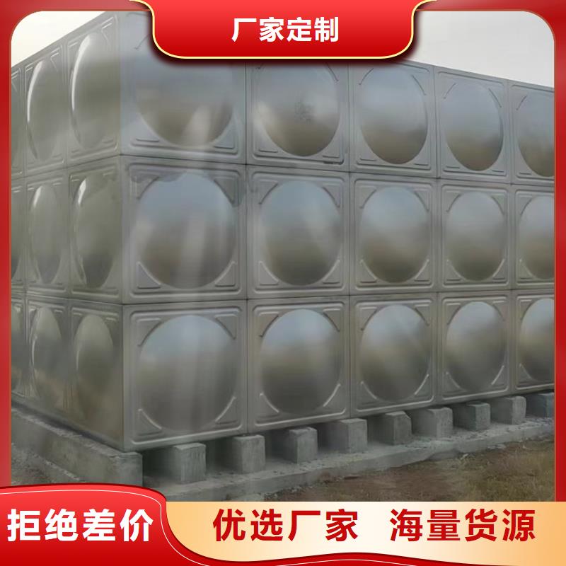 【选择我们选择放心 不锈钢消防水箱 组合式不锈钢水箱为您精心挑选】_鸿鑫精诚消防不锈钢保温生活水箱恒压变频供水设备科技有限公司