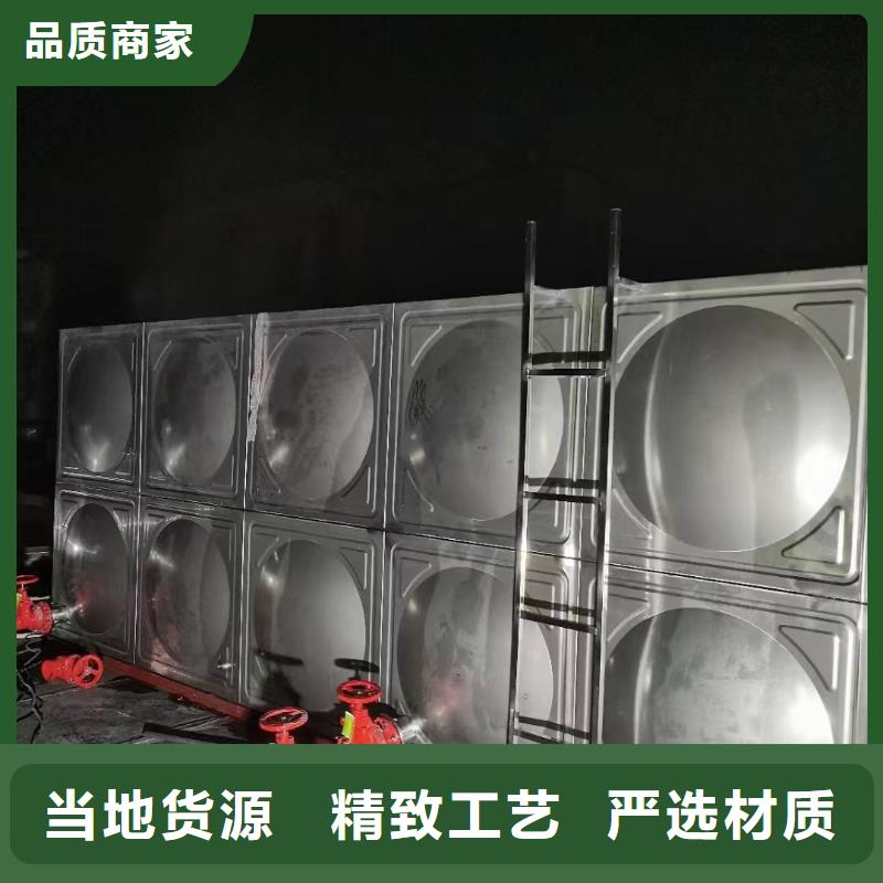 《鸿鑫精诚》河南省山城区不锈钢消防水箱良心厂家