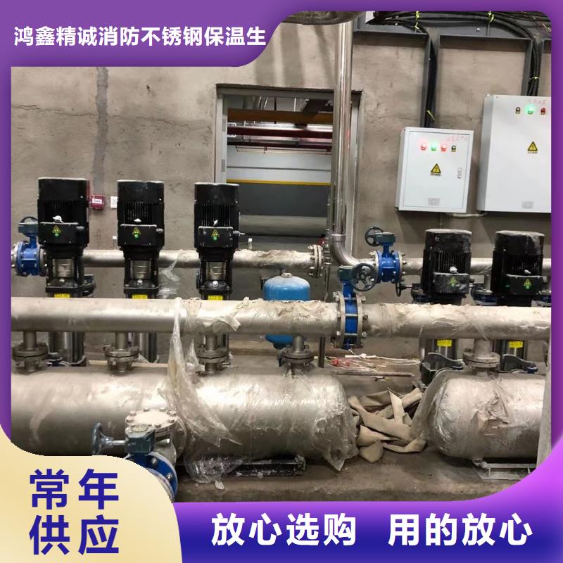 成套给水设备加压给水设备变频供水设备实力厂家质量稳定