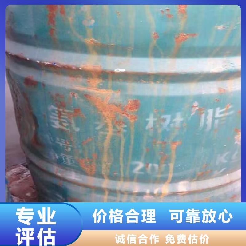 杭州高价回收聚醚原料