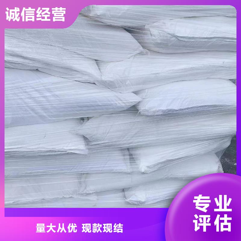 回收环氧油漆厂家回收氯磺化聚乙烯面漆出价高
