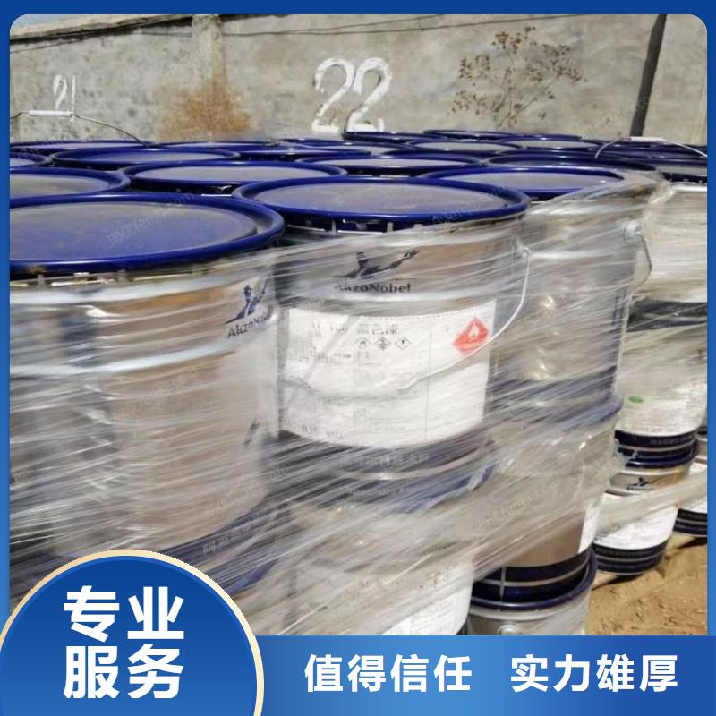回收环氧油漆厂家回收氯磺化聚乙烯面漆一站式回收