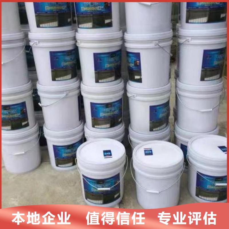 回收环氧油漆厂家,回收环氧煤沥青面漆装车结算