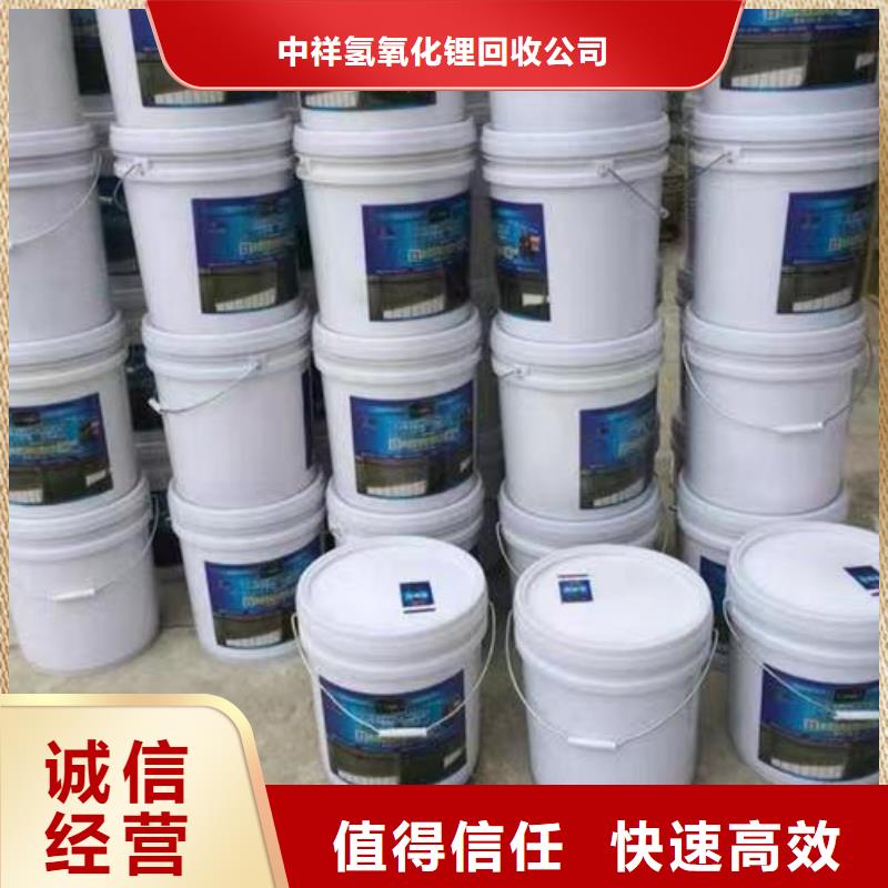 回收环氧油漆厂家回收环氧煤沥青底漆随叫随到