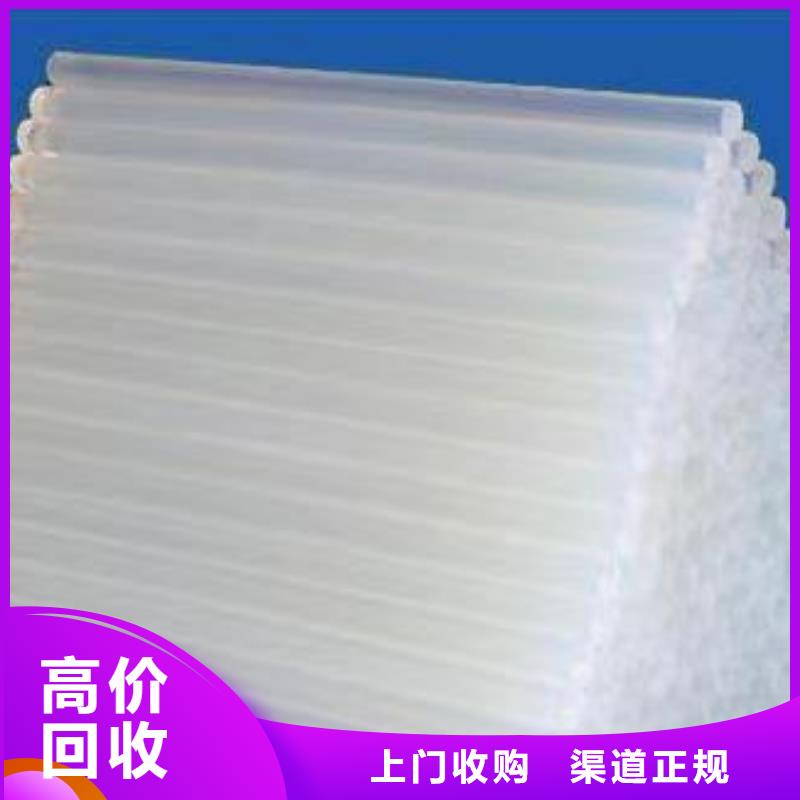 回收环氧油漆厂家回收环氧煤沥青底漆值得信任
