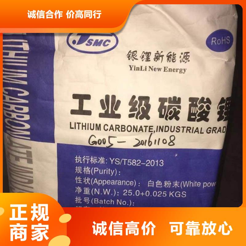 回收环氧油漆厂家回收环氧煤沥青面漆大量回收