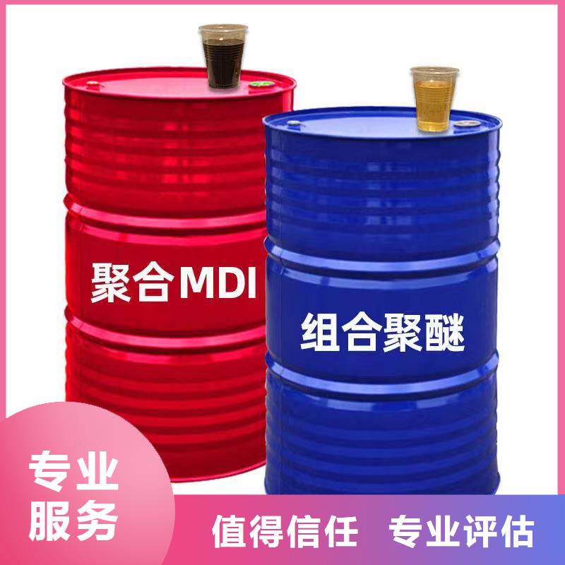 回收环氧油漆厂家_回收丙烯酸聚氨酯面漆可靠放心