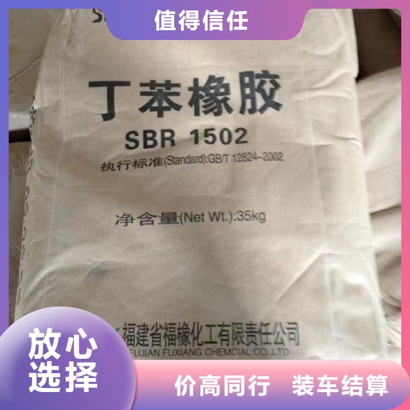 回收环氧油漆厂家回收环氧煤沥青面漆诚信合作
