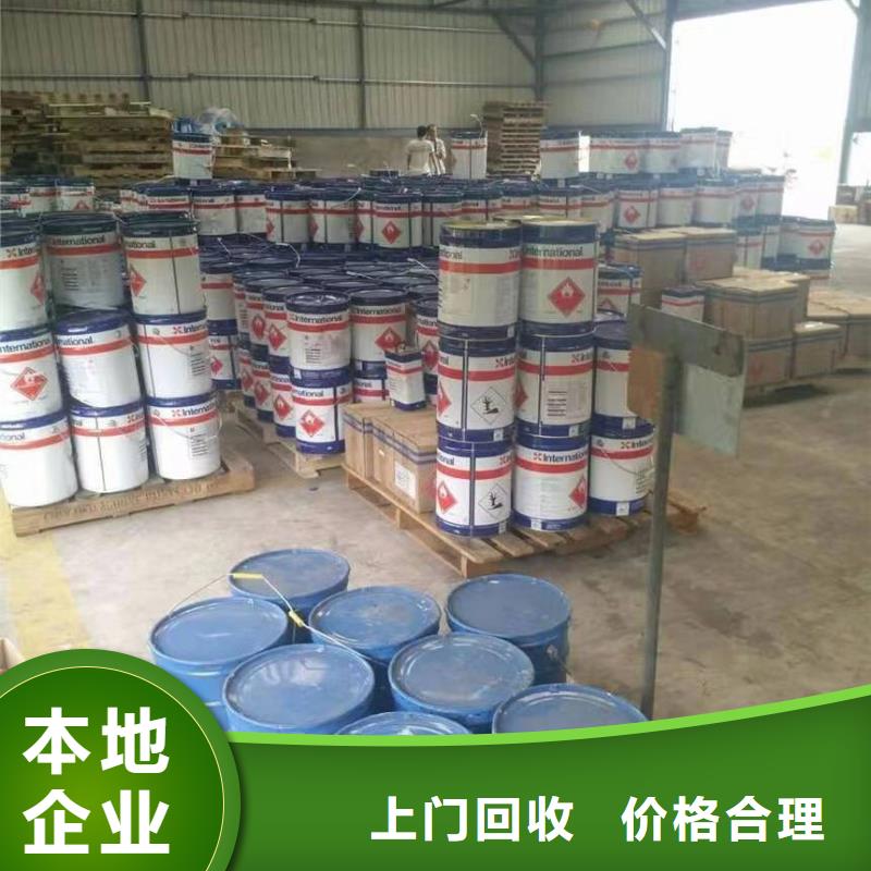 二手碳酸锂视频-二手碳酸锂_陕西省安康市市场覆盖汉滨|宁陕|榆林|汉中|西安|咸阳|宝鸡|延安等