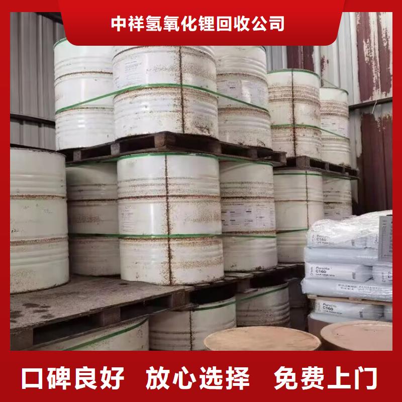 回收环氧油漆厂家回收环氧煤沥青面漆专业回收