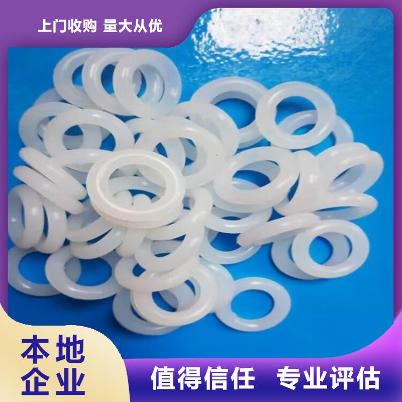 回收环氧油漆厂家-回收丙烯酸聚氨酯面漆出价高