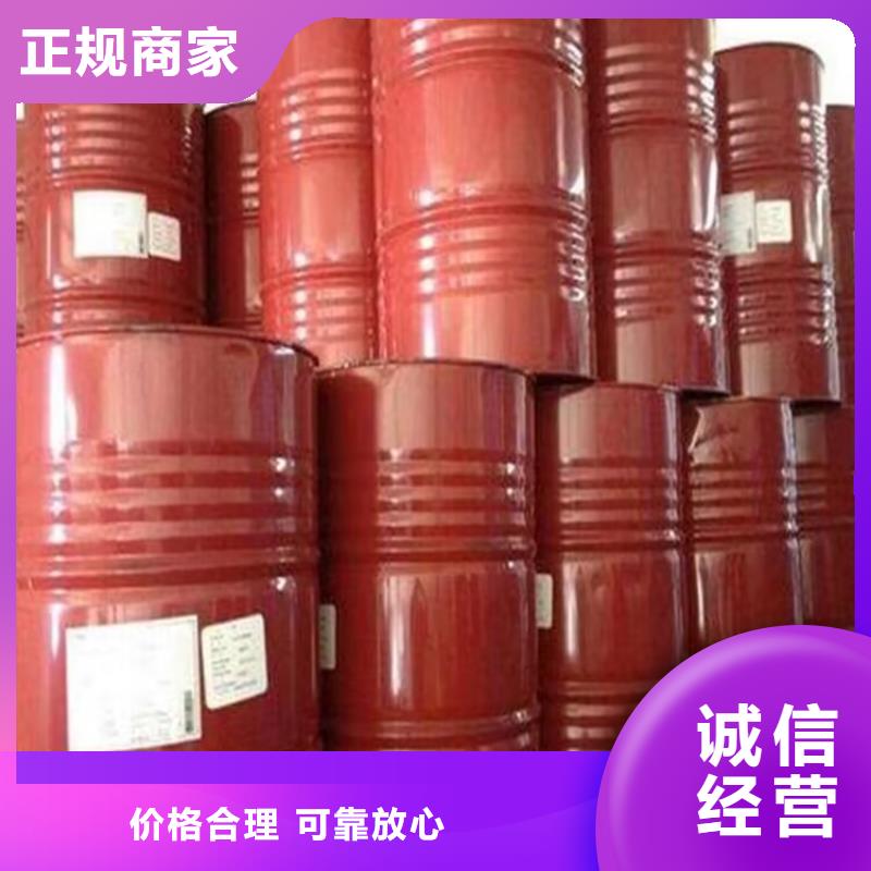 回收环氧油漆厂家回收氯磺化聚乙烯底漆高价回收