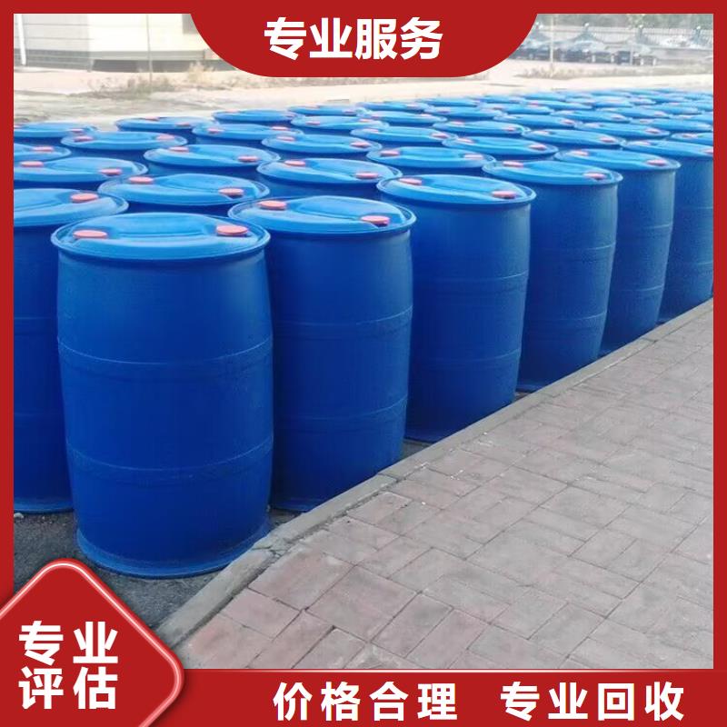 回收环氧油漆厂家回收氯磺化聚乙烯底漆高价回收