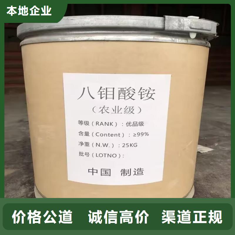 回收环氧油漆厂家回收氯磺化聚乙烯面漆一站式回收