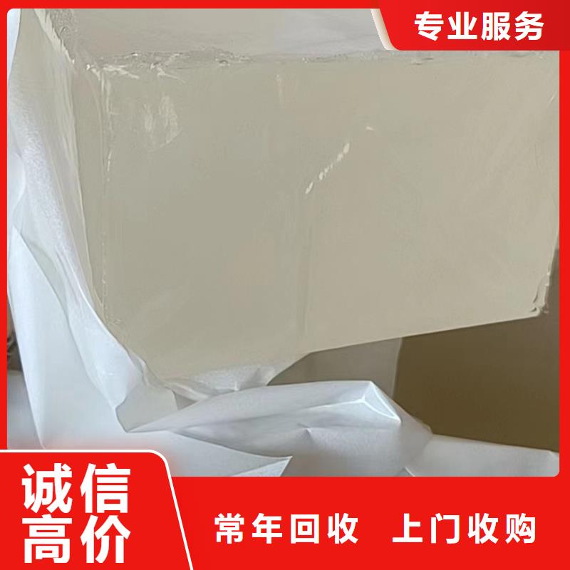 回收环氧油漆厂家回收环氧煤沥青面漆多年行业经验