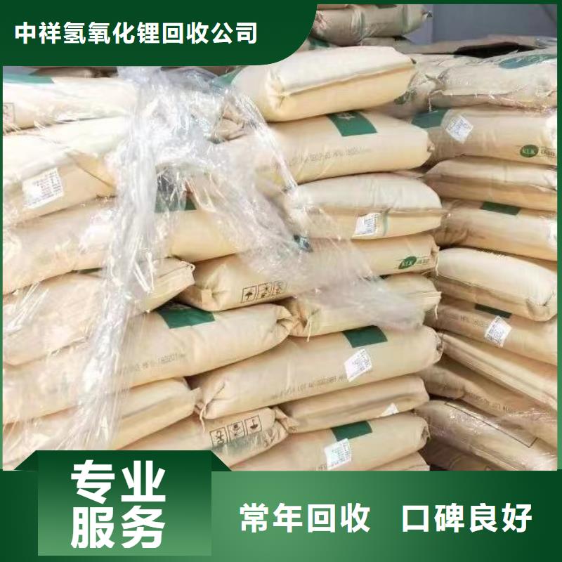 回收环氧油漆厂家,回收环氧煤沥青面漆装车结算