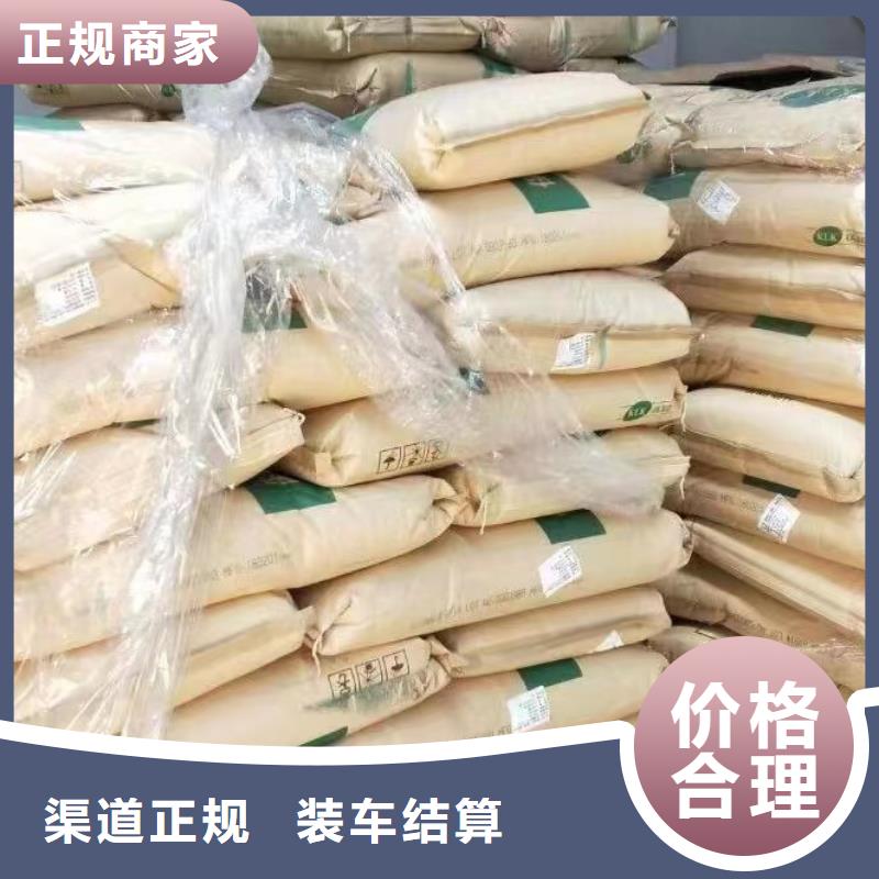 回收环氧油漆厂家_回收丙烯酸聚氨酯面漆可靠放心