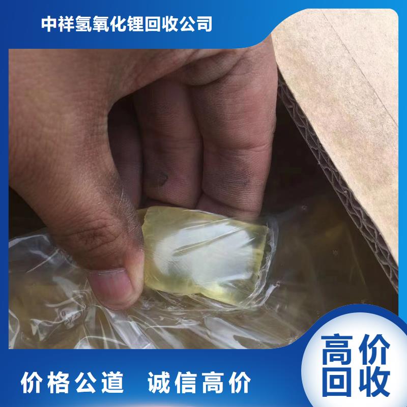 回收环氧油漆厂家回收环氧煤沥青面漆大量回收
