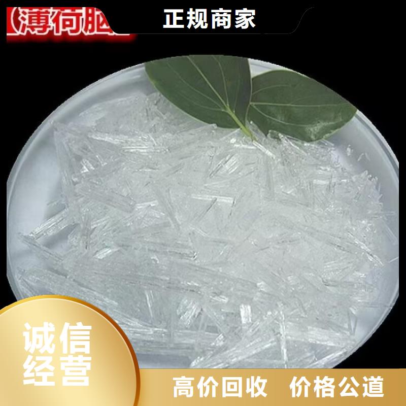 昆明哪里回收过期环氧富锌底漆