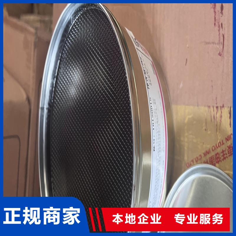 快速上门回收异氰酸酯_回收异氰酸酯看货报价