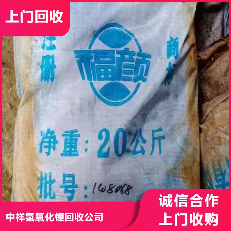 东台哪里回收过期阿克苏油漆