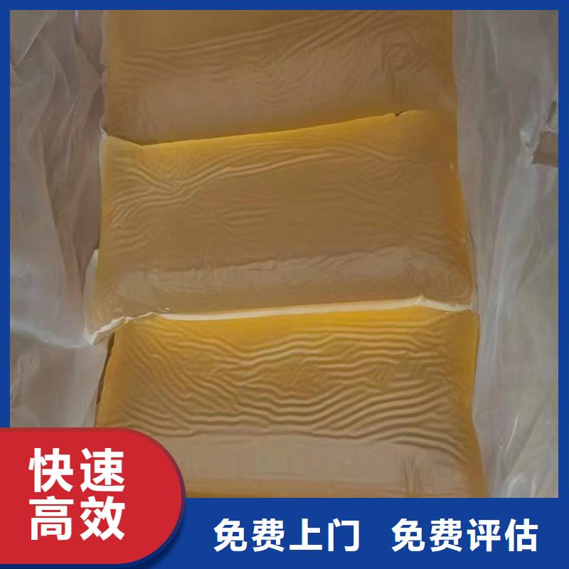 快速上门回收异氰酸酯回收异氰酸酯诚信经营