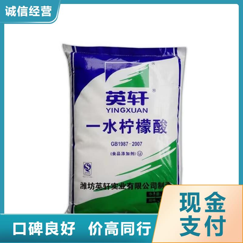 全国回收聚醚正规公司回收聚醚大量回收