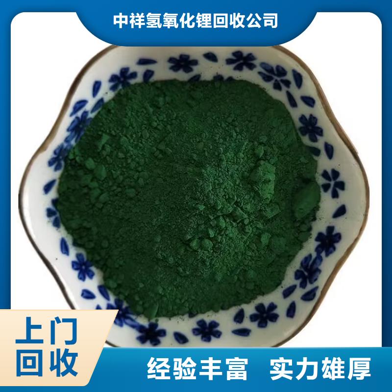 全国回收聚醚正规公司回收原料价格公道