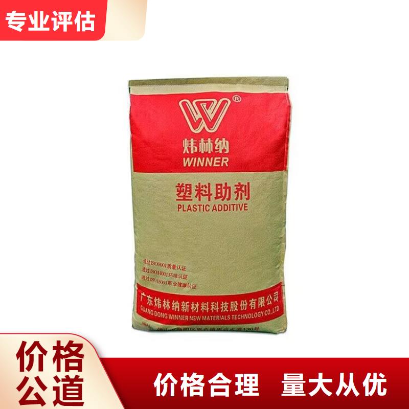 全国回收聚醚正规公司,异氰酸酯回收装车结算