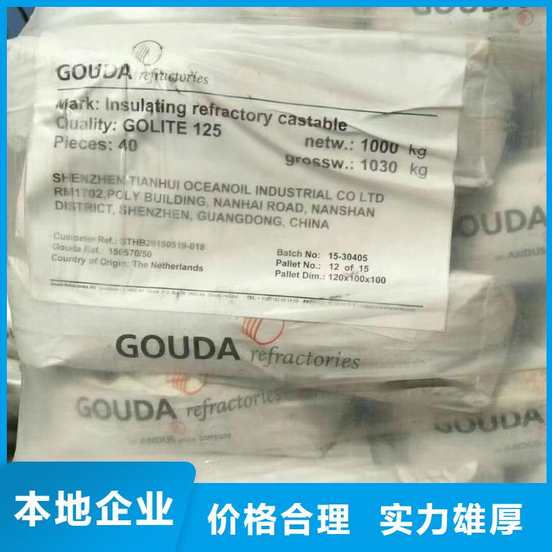 回收橡胶助剂-回收油墨厂助剂上门快