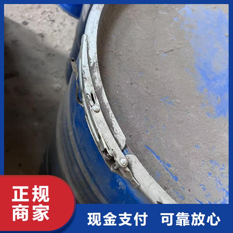回收橡胶助剂-二手环氧乙烯基树脂上门快