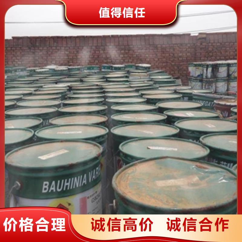 回收橡胶助剂回收脂肪族固化剂放心选择