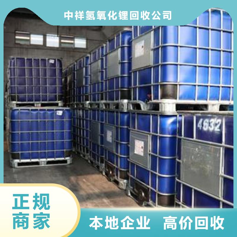 回收石蜡回收南非沙索蜡一站式回收