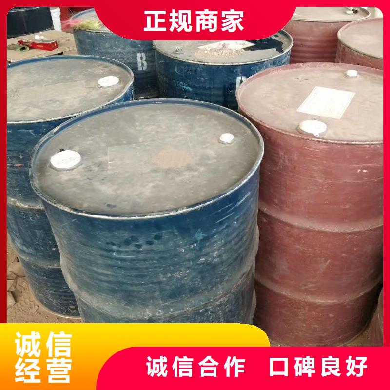 回收石蜡回收微晶蜡高价回收