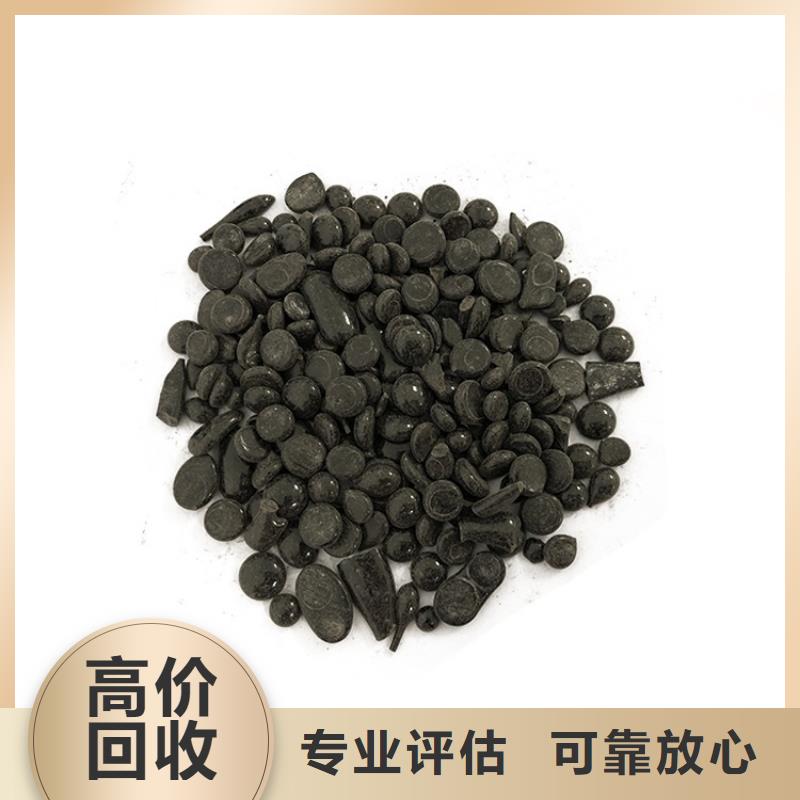回收石蜡-回收霍尼韦尔蜡诚信经营