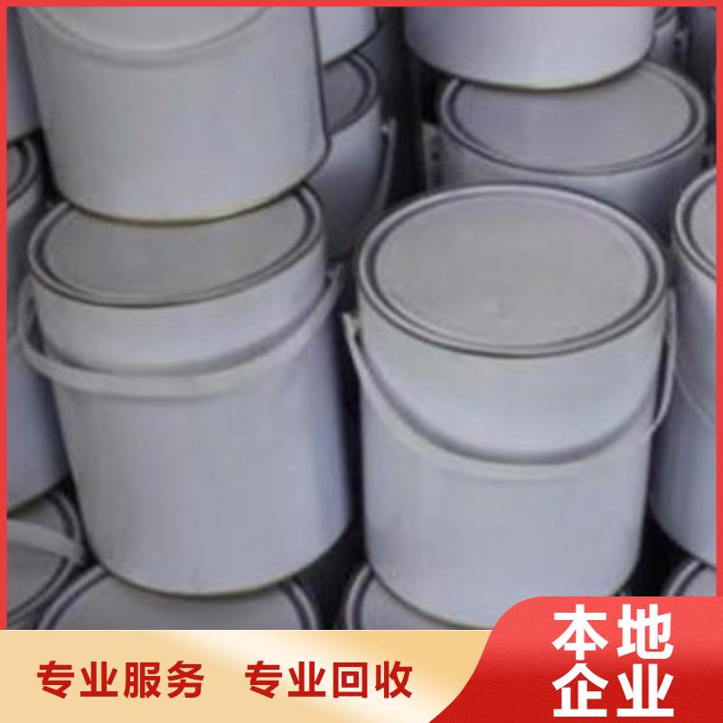 回收石蜡回收微晶蜡价格合理