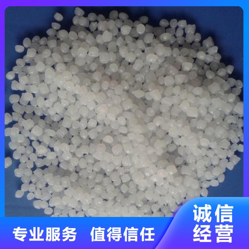 回收石蜡回收颗粒蜡批量回收