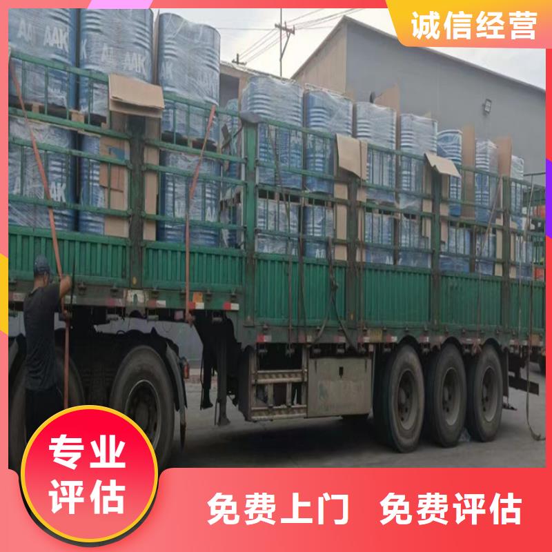 回收松香树脂回收临期树脂上门快