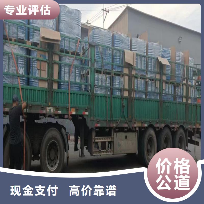 回收松香树脂回收聚醚多元醇价高同行