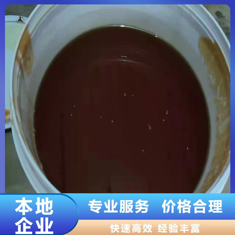 回收松香树脂_回收热塑性丙烯酸树脂看货报价