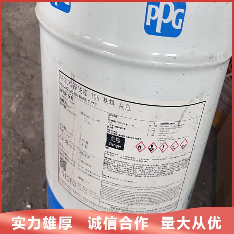回收松香树脂,回收丙烯酸树脂经验丰富