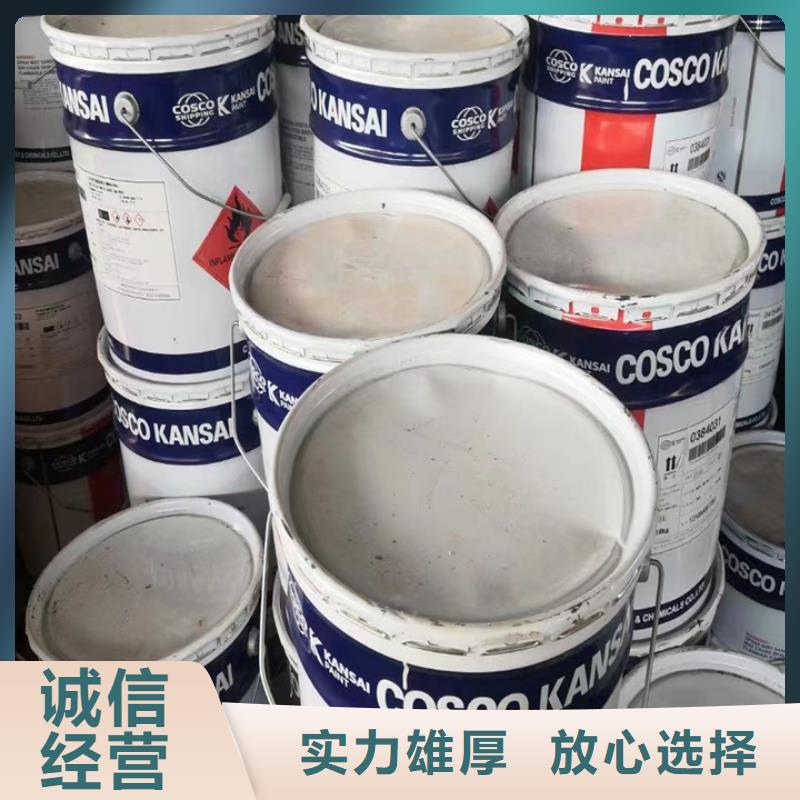 回收松香树脂回收临期树脂上门快