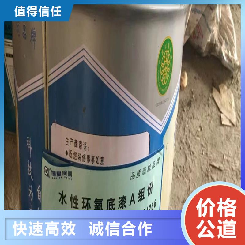 回收松香树脂回收聚醚多元醇上门回收