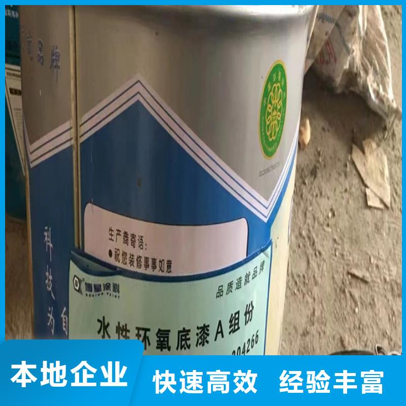 回收松香树脂,回收PVC糊树脂快速