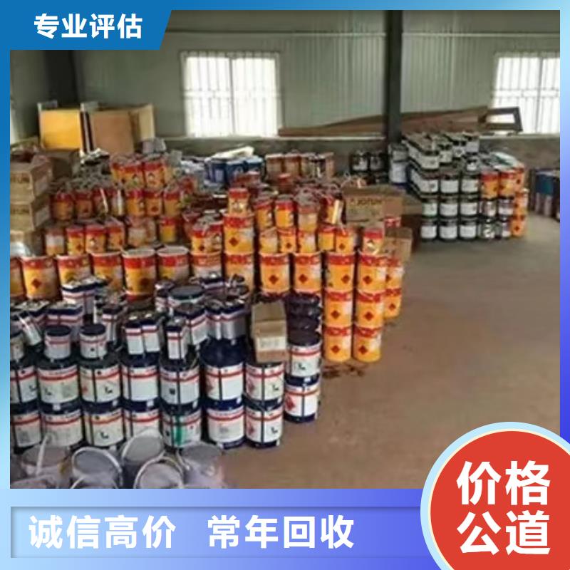回收硅橡胶价格回收硅橡胶价高同行