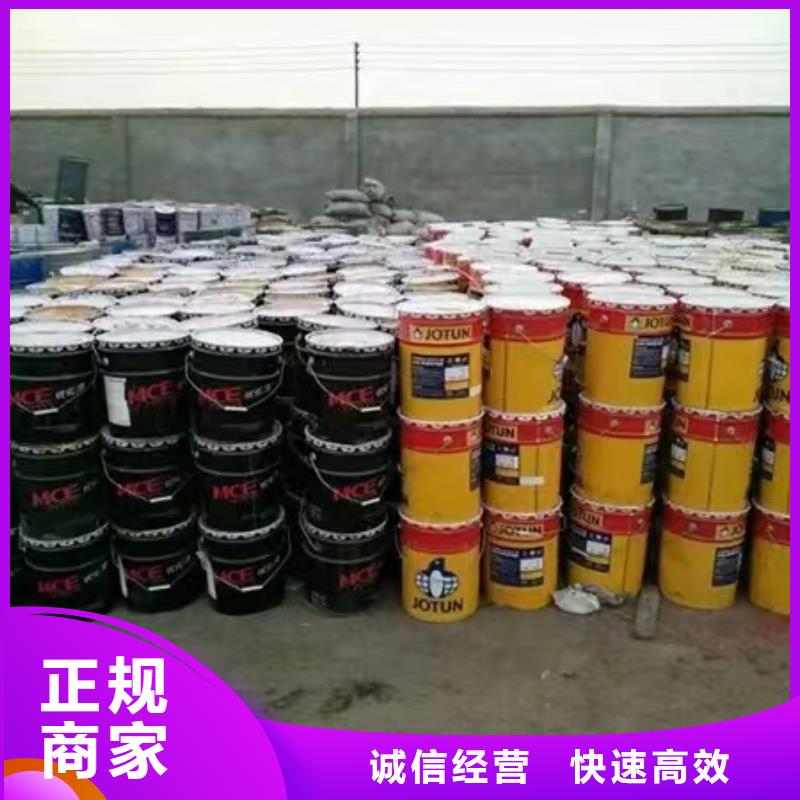 回收硅橡胶价格-回收硅橡胶免费上门
