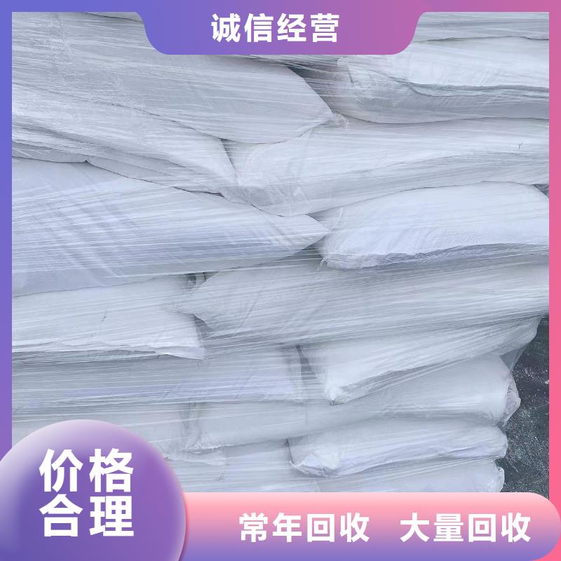 回收硅橡胶价格-回收硅橡胶快速